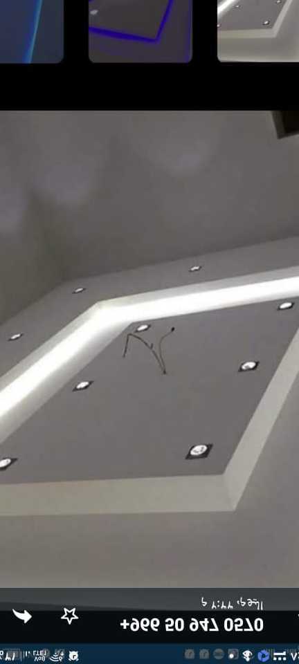 معلم جبس عادى جبس فراسى جبس