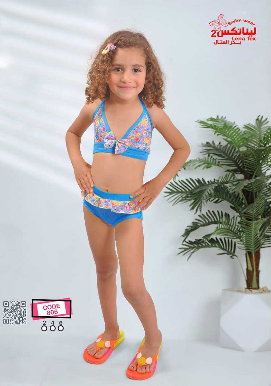 مصر الاسكندريه