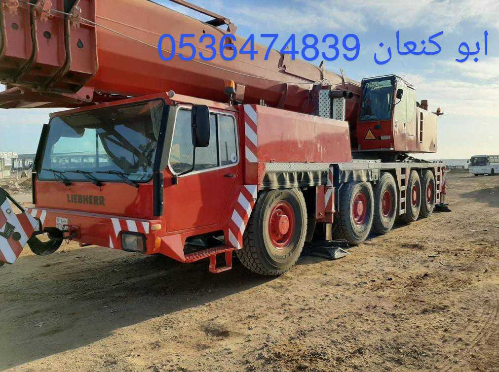 رافعات شوكية للإيجار