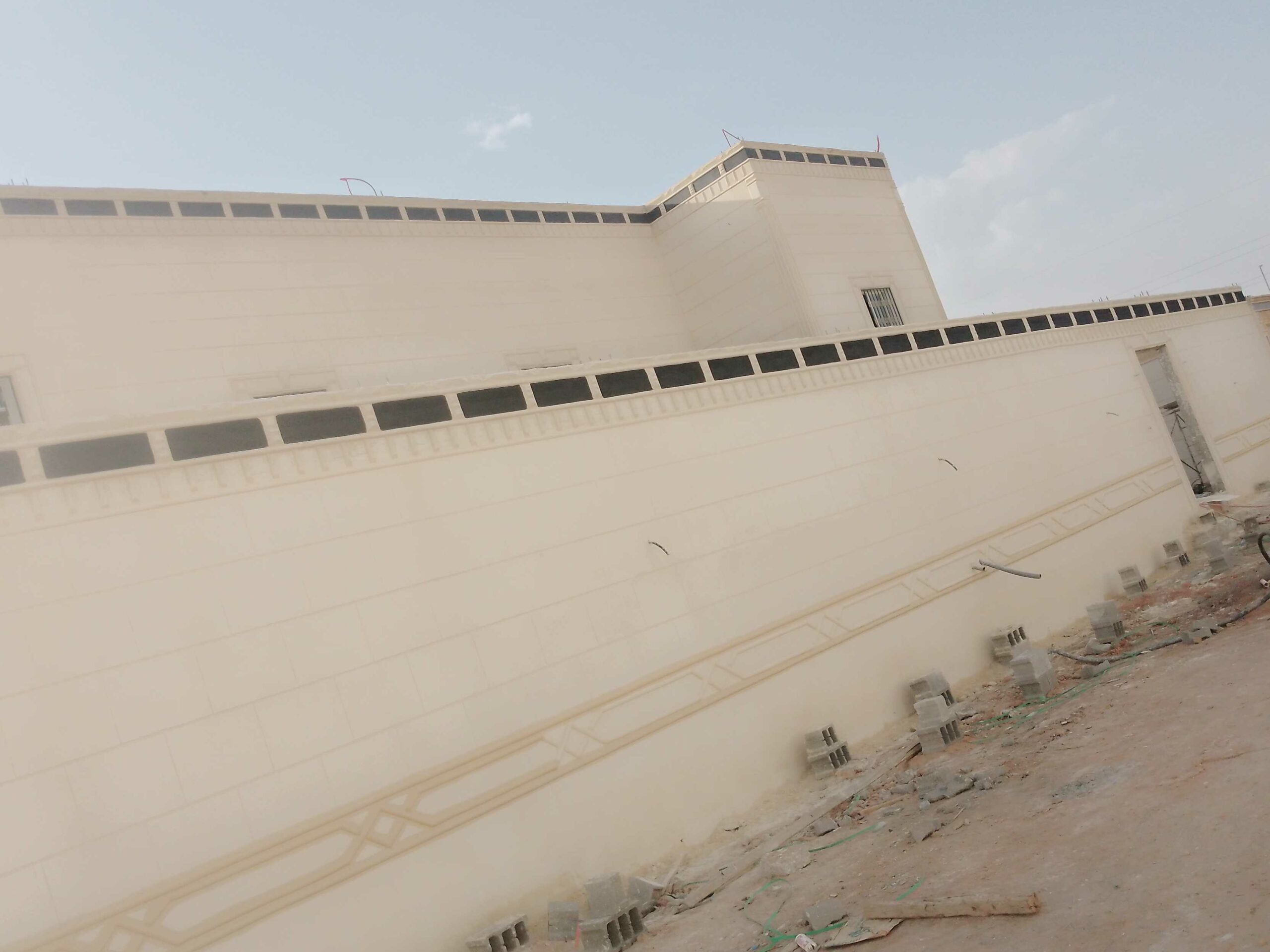 لياسه ملونه بديل حجر الرياض تغنيك عن الياسه العديه والبوي