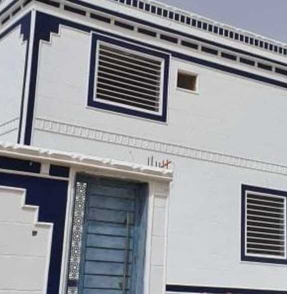 لياسه ملونه بديل حجر الرياض تغنيك عن الياسه العديه والبوي