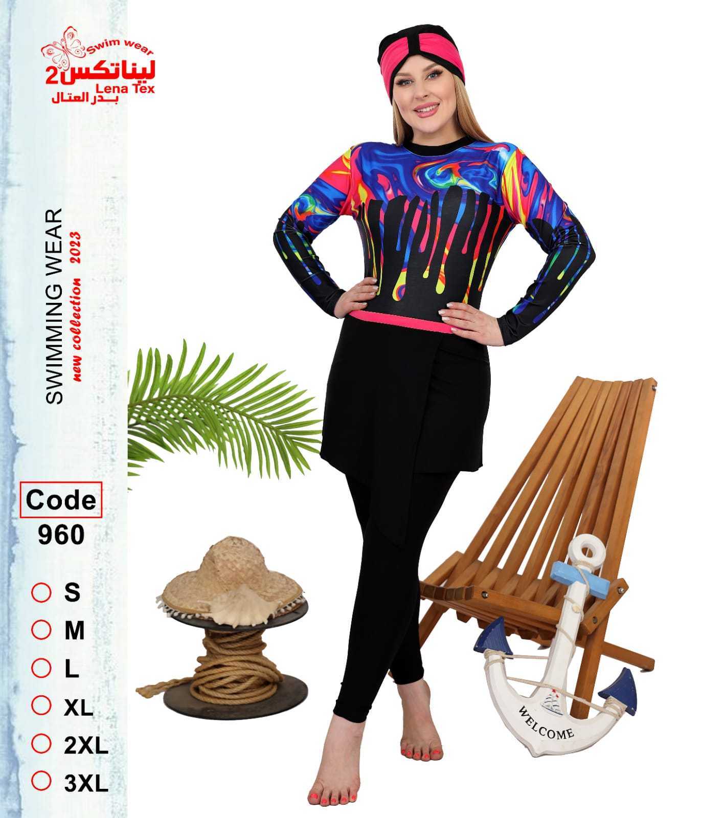 مصر الاسكندريه