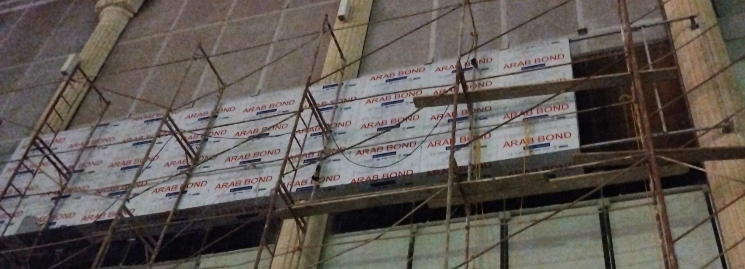 السعودية جدة