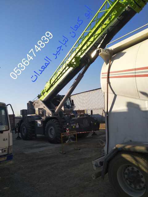 أبو كنعان لتإجير المعدات الثقيله والمقاولات العامه