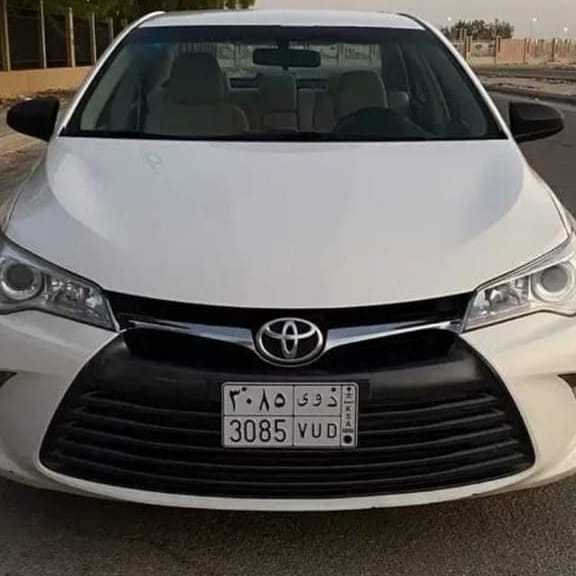 الرياض حي الجرادية 0599815126