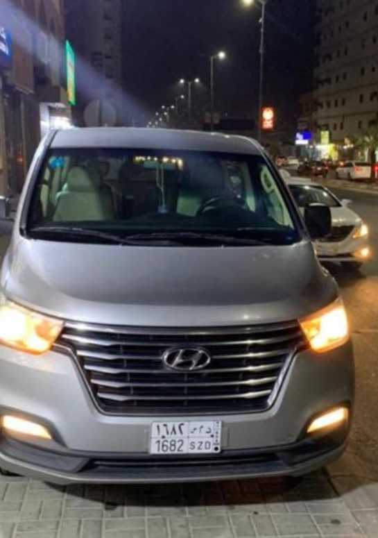 الرياض حي الجرادية 0599815126