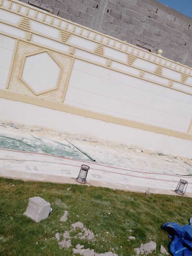 لياسه ملونه بديل حجر الرياض تغنيك عن الياسه العديه والبوي