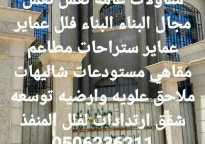 504990d3-5525-4a17-8826-636314691656