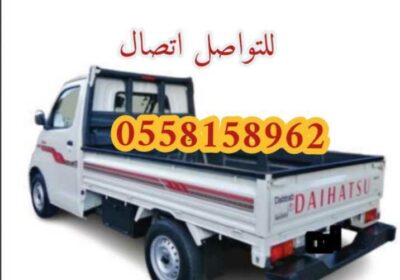 65477442-2022-4166-aafe-410822ef568d