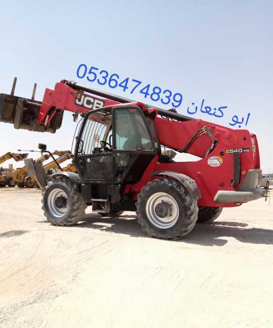 أبو كنعان لتإجير المعدات الثقيله والمقاولات