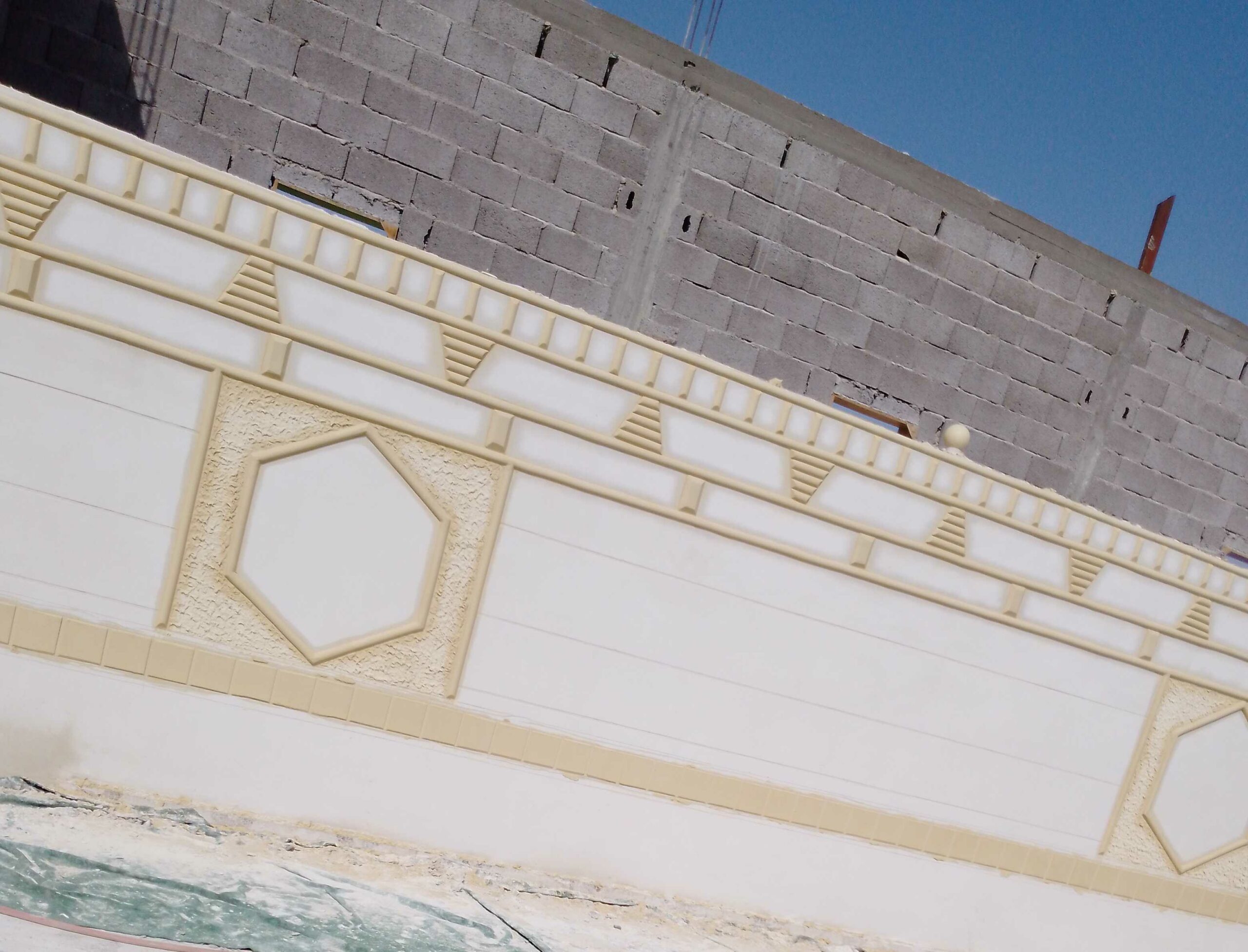 بديل حجر الرياض