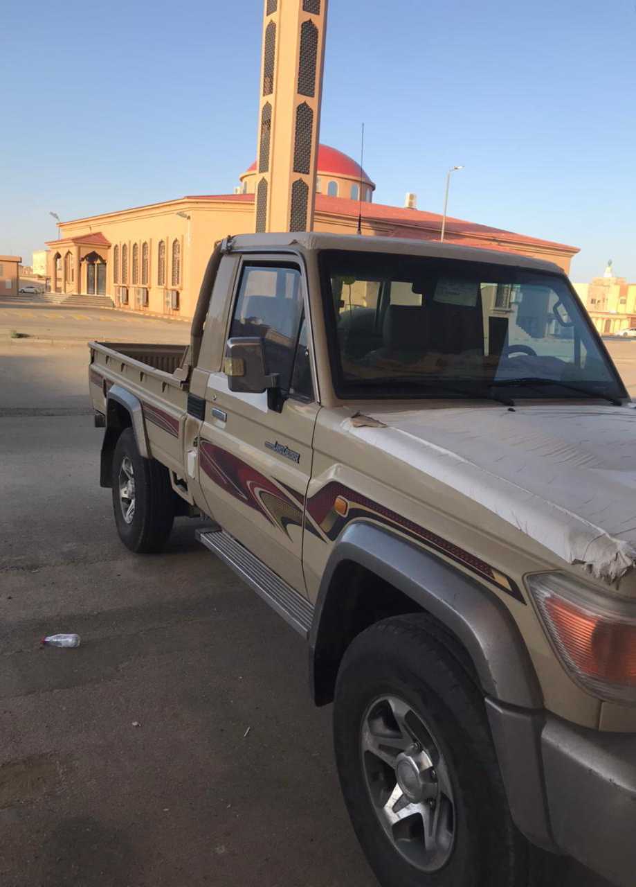 الرياض