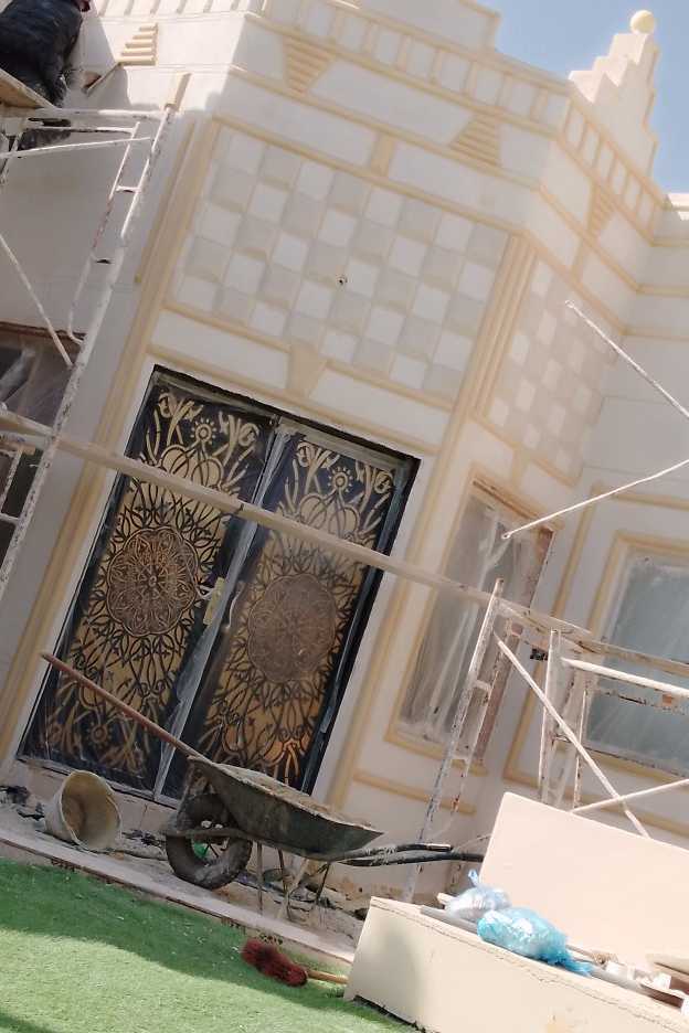 لياسه ملونه بديل حجر الرياض تغنيك عن الياسه العديه والبوي