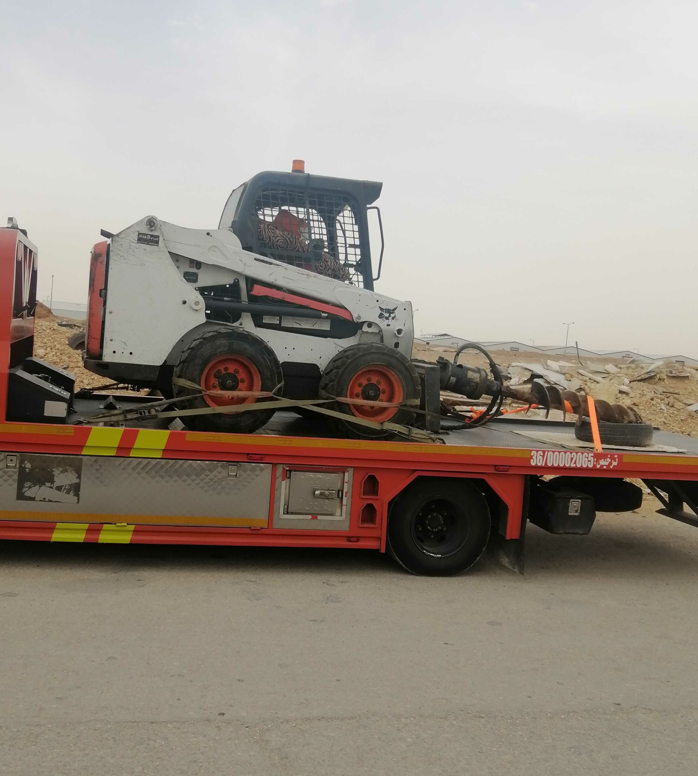 بوبكات دريل او فرار للإجار الشهري واليومي موجود