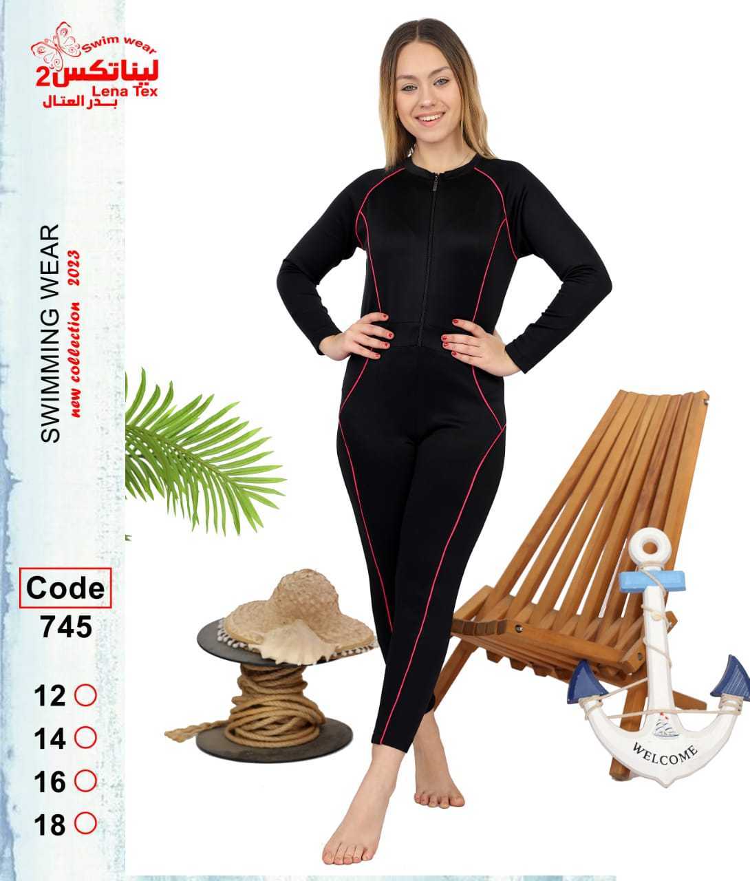 مصر الاسكندريه