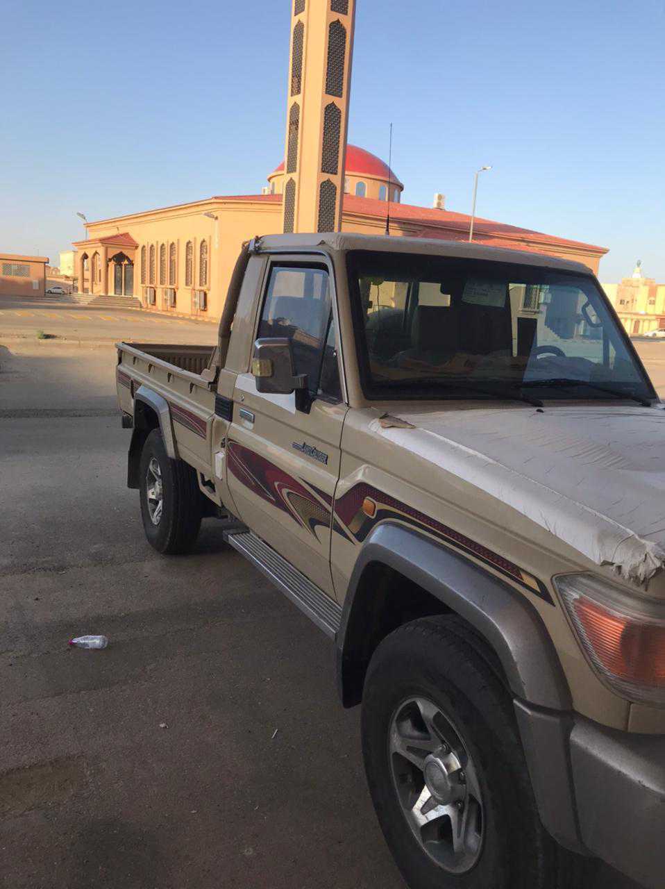 الرياض