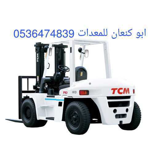 رافعات شوكية للإيجار