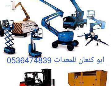 06579476-ebfa-465a-b520-c87c5124825b