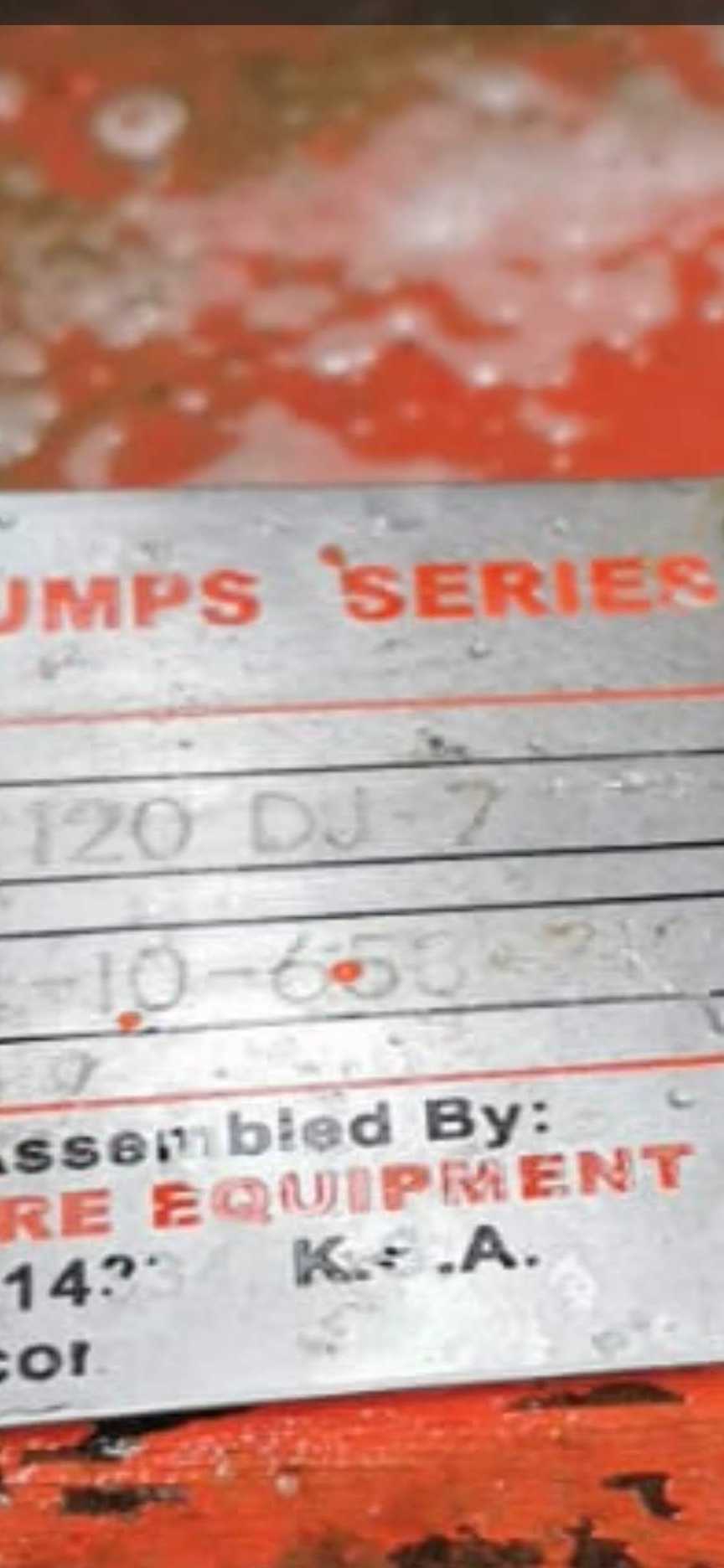 جيزان صبياء