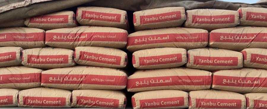 جده حي الاجواد