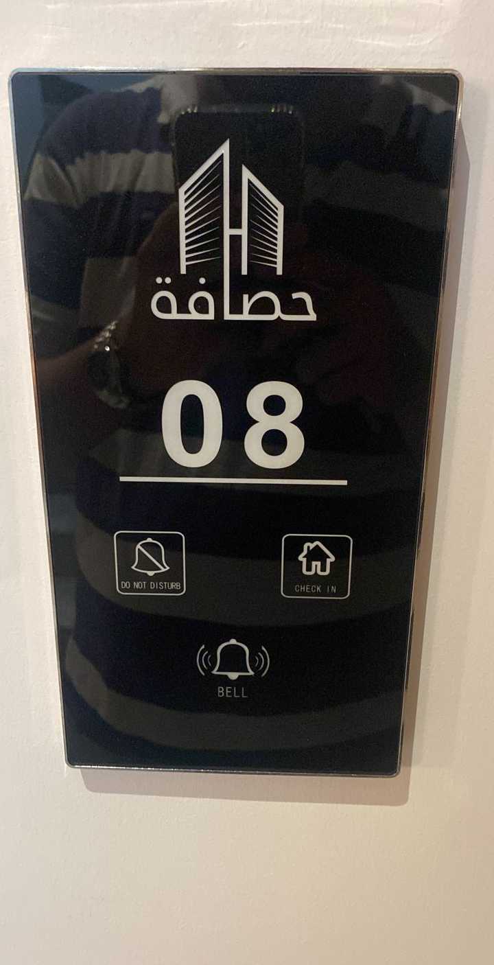 الرياض حي العارض