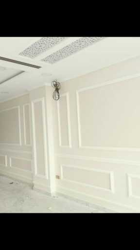 الرياض السعوديه