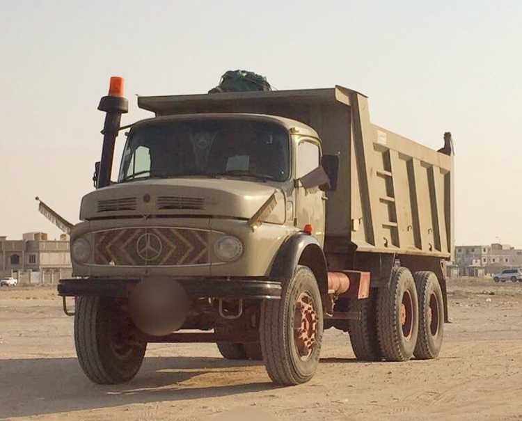 مكه المكرمه