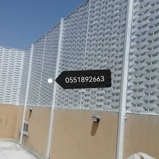 سواتر ابحر الشمالية سواتر جدة ساتر فلل مظلات_مدارس_مظلات مظلات سيارات برجولات جدة سندوتش بنل ساتر فلل جده مظله حداد جدة