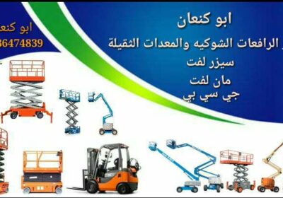 575cf22e-a217-43c1-bb66-dc682aeb191d