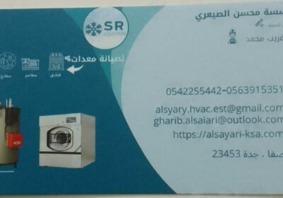 6a33b97b-35e7-48db-a21e-ca10f123c3cf