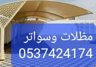 78737766-d992-4c43-9292-63bcfd571b43