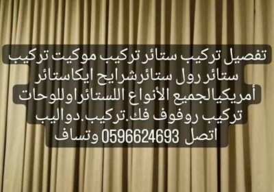 7b5f1eec-8292-4369-a2cf-0bc1a7c14031