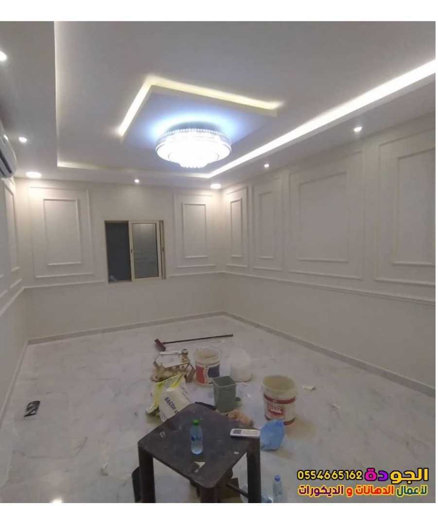 معلم دهانات ابحر الشماليه