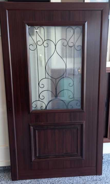 ورش المنيوم