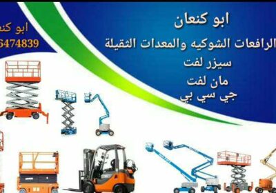 8ed7da77-d4cc-49ae-8f4e-d12d1be36815