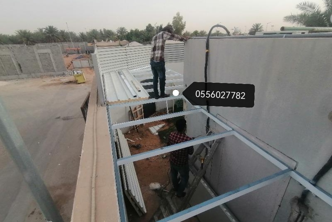 سندويش بنل جدة #تطبيق غرف سندويش بنل #سندويش بنل ابحر الشمالية #سندويش بنل الحمدانية #سندويش بانل 0556027782