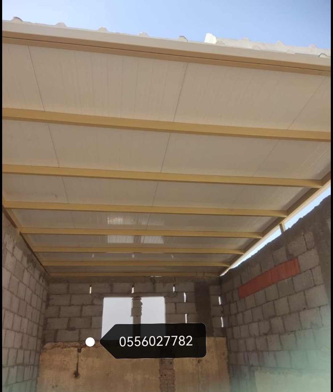 سندويش بنل جدة #تطبيق غرف سندويش بنل #سندويش بنل ابحر الشمالية #سندويش بنل الحمدانية #سندويش بانل 0556027782