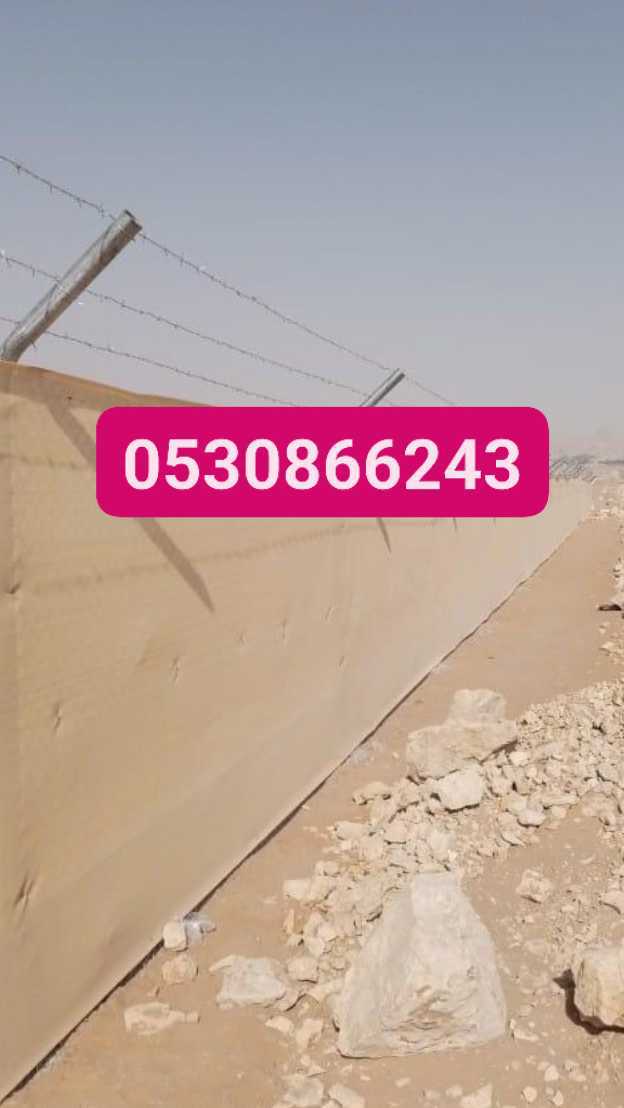 مقاول شبوك ونخيل وتراث 0530866243