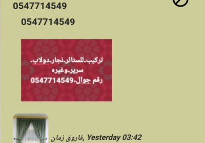 f01885de-2ac0-4a3c-b020-76b4ca5667bf