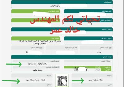 f0f319fb-41c4-4ca8-9d98-1fc98dc139db
