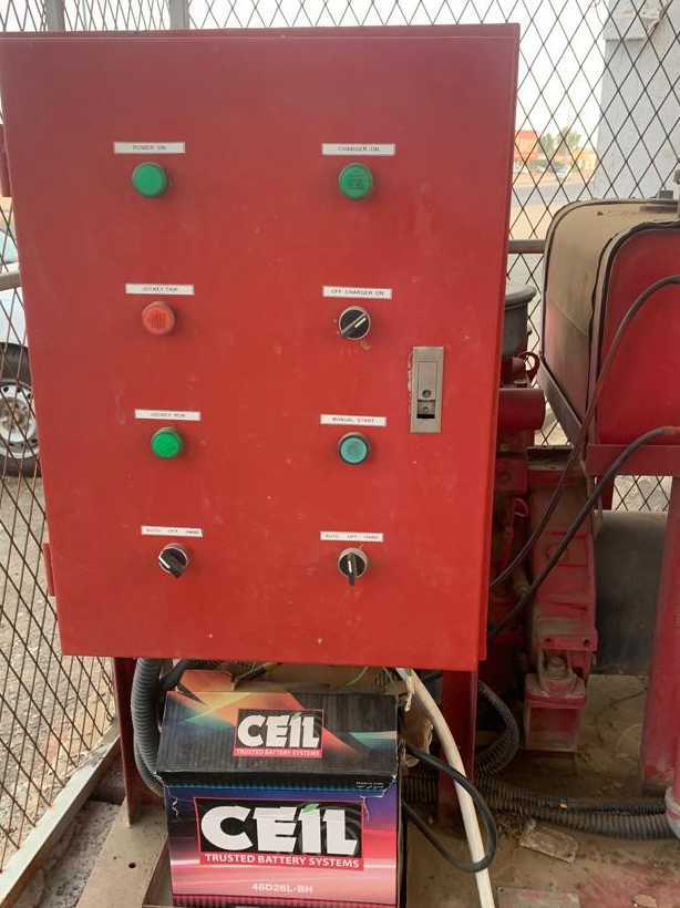 جيزان صبياء