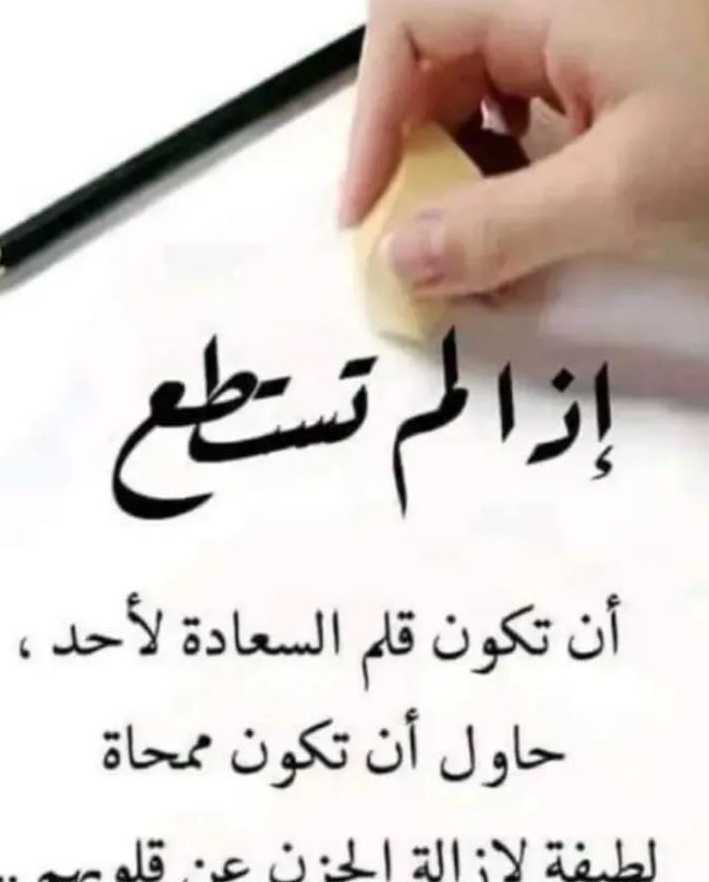 خطابة ثقة بدون عربون واتس 0550983558