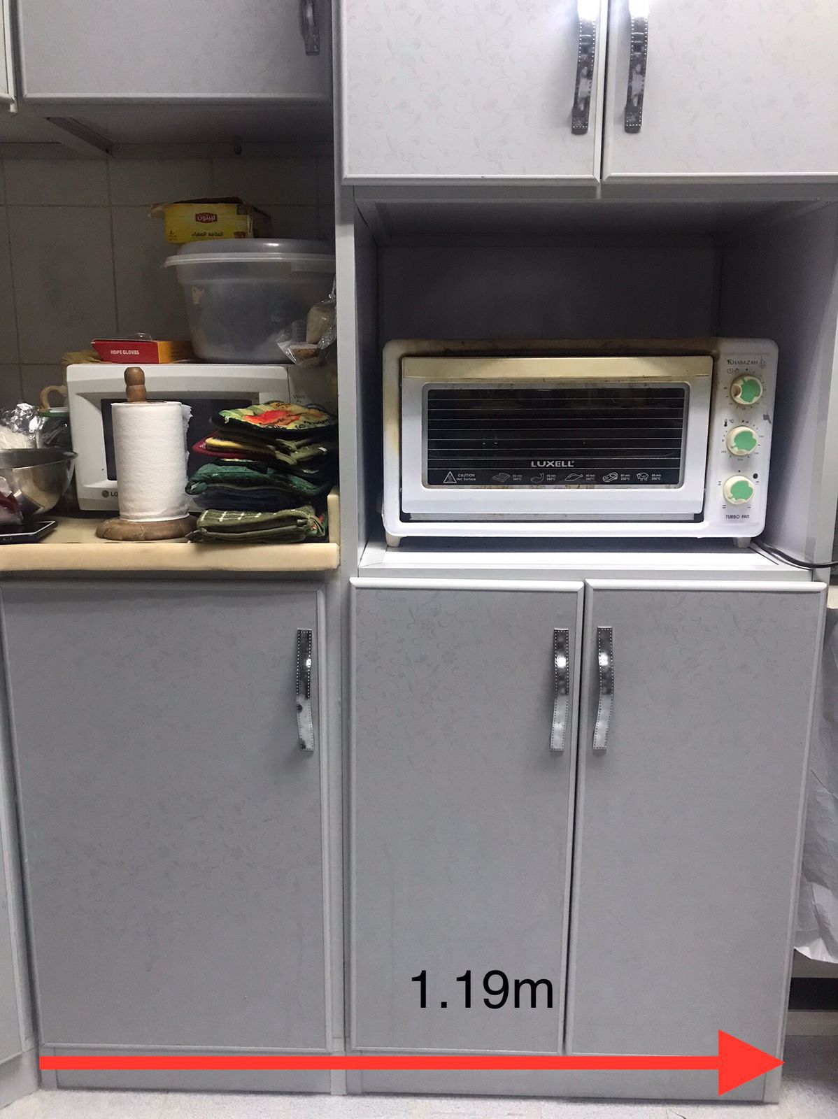 أبو منصور للأعمال المطابخ اللمونيوم جده