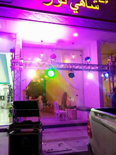 منظم حفلات وإفتتاحيات ومناسبات ومهرجانات وترفيه