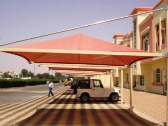 Store Banner