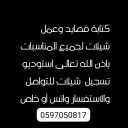 c696c634-f620-417f-b7c2-899d1e0bc076