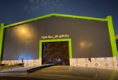 خطاط لوحات تركيب حروف بارزه