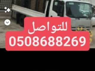 008dd199-1f34-49c3-b99e-d99c3007e923