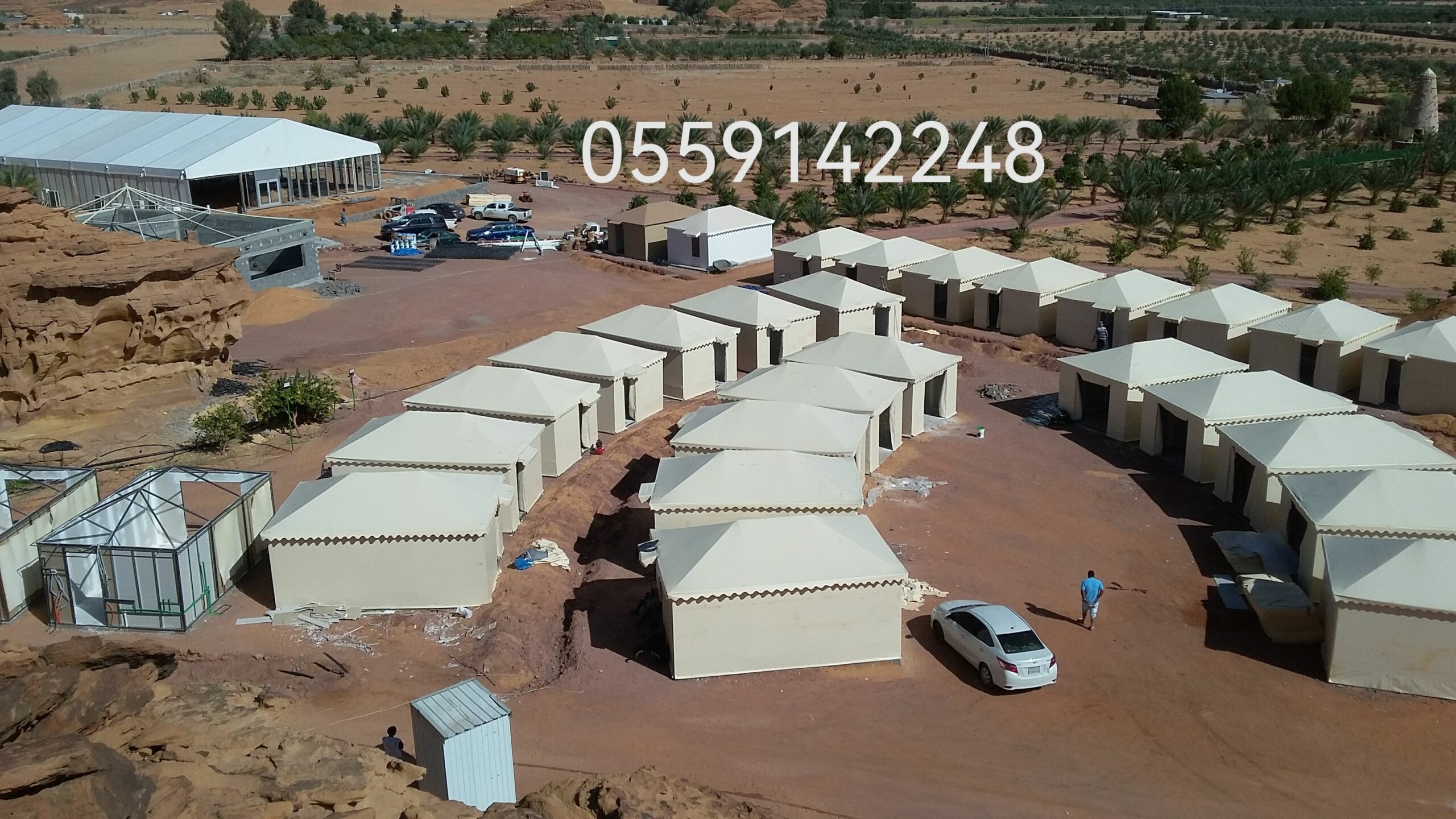 مظلات وسواتر الدمام