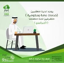 0f24d62d-d4d4-46da-8a4c-e7902fffadea